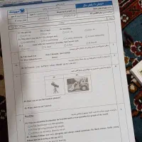 دهم انسانی|کتاب و مجله آموزشی|تهران, تهرانپارس شرقی|دیوار