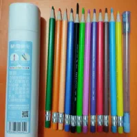 مداد رنگی اتودی|لوازم التحریر|شهرکرد, |دیوار