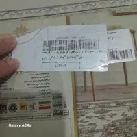 کناره شیک وجدید|فرش|کرج, حصارک بالا|دیوار