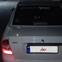 تیبا صندوق دار مدل 93