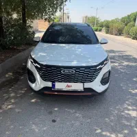 ایکس۳۳ اتومات ۱۴۰۳ برج ۱۱