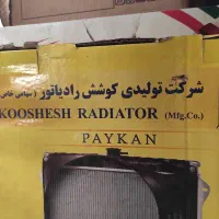 سپر انواع خودرو ایرانی و رادیات|قطعات یدکی و لوازم جانبی|شیراز, آزادگان|دیوار