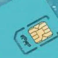 سیم کارت دائمی 09132710268