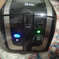 سرخ کن