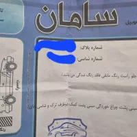 تیبا ۲ مدل ۹۷|خودرو سواری و وانت|تربت‌حیدریه, شهرک ولیعصر|دیوار