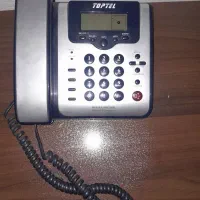 دو عدد تلفن