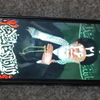 گوشی A07 کارون