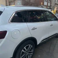 کولئوس ۲۰۱۷