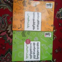 کتاب کنکوری