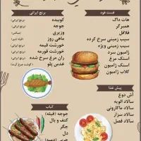 طراحی و چاپ کارت ویزیت و استیکر|خدمات رایانه‌ای و موبایل|کیش, |دیوار