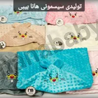 تولیدی/سیسمونی هانا/پتو دورپیچ/پتو/نوزاد|اسباب و اثاث بچه|کرمانشاه, |دیوار