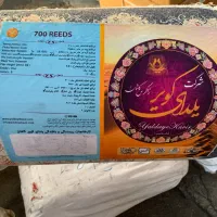 فروش فرش ۷۰۰ شانه یلدای کویر کاشان