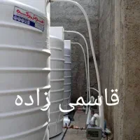 لوله کشی آب و پولیکا(فاضلاب)