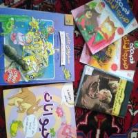 کتاب داستان و رمان