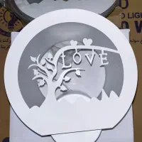 چراغ دیواری love