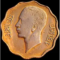 خریدار و فروشنده سکه های فیصل و غازی|کلکسیون سکه، تمبر، اسکناس|تهران, صادقیه|دیوار