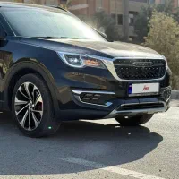فیدلیتی مدل 1400 بدون رنگ