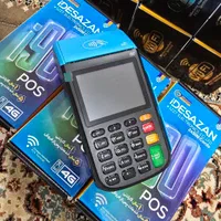 کارتخوان سیار i80|فروشگاه و مغازه|خاش, |دیوار