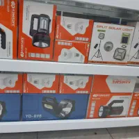 چراغ شارژی و روشنایی|لامپ و چراغ|سیرجان, |دیوار