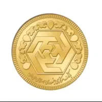 فروش نیم سکه پلمپ ۸۶ بانکی