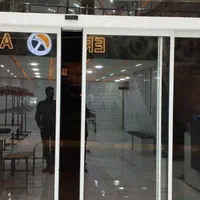 فروش نصب و تعمیر درب سکوریت ، اتومات و کرکرهٔ برقی