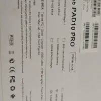 تبلت|تبلت|شیراز, احمدآباد|دیوار