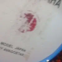 سلام|درام و پرکاشن|مشهد, میان ولایت|دیوار