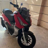 طرح advهمتاز1402