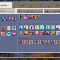 بازی کلش|کنسول، بازی ویدئویی و آنلاین|لولمان, |دیوار