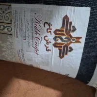 فرش|فرش|اصفهان, قائمیه|دیوار