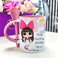 چاپ ماگ روز دختر