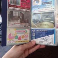 کارت عروسی تولد فتوکپی تراکت لوگو
