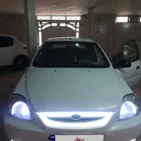 ریو ۸۹ تمیز