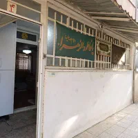 اجاره خانه در پیکانشهر بلوک ۶۳ .  همکف|اجارهٔ آپارتمان|تهران, پیکان شهر|دیوار