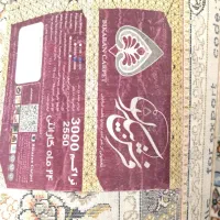 فرش ماشینی ۱۲ متری کاشان