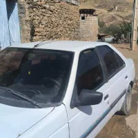 اردی