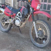 موتور تریل 200