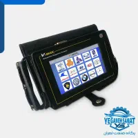 برقکاری سیار