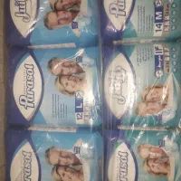 پوشک بزرگسال