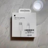 سیم شارژر ایفون