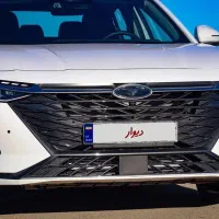 اریزو8 پلاک شده تحویل آنی