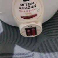 پلو پز|ظروف پخت‌وپز|رباط‌کریم, الارد|دیوار