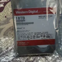 هارد18ترا