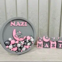 دیوارکوب اتاق کودک