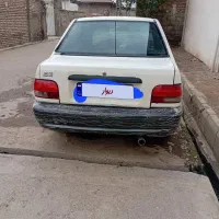 چ ج ح