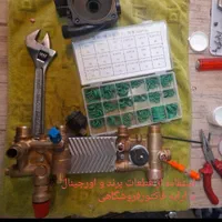 تعمیر تخصصی انواع پکیج وابگرمکن های ایرانی وخارجی|خدمات پیشه و مهارت|تبریز, |دیوار