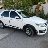 کوییک gxl در حد صفر