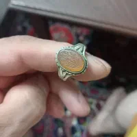 انگشتر عقیق