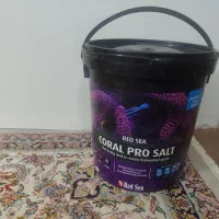 Coral Pro Salts