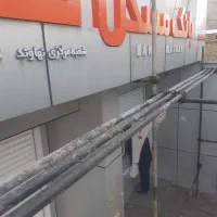 داربست فلزی حیدری